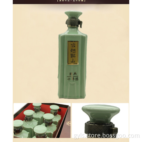 Classic Hua Diao wine national ceremony